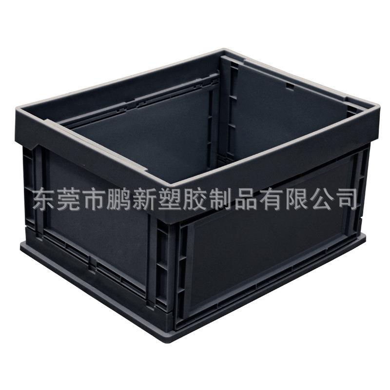 可丝印防静电折叠周转箱黑色方形大号电子框9-10塑料中转箱