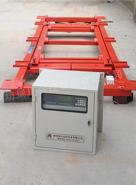 码头港口电子带秤 通FCV过悬挂式ICS电子皮 带秤大式皮皮带计量秤