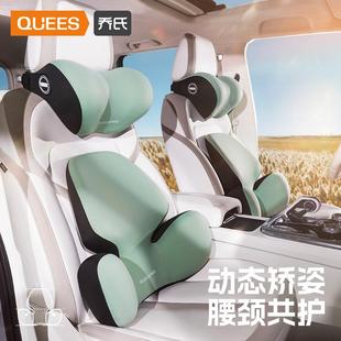 汽车X腰靠护腰座椅365腰托车内靠枕护腰靠垫靠车垫载车背腰垫腰枕