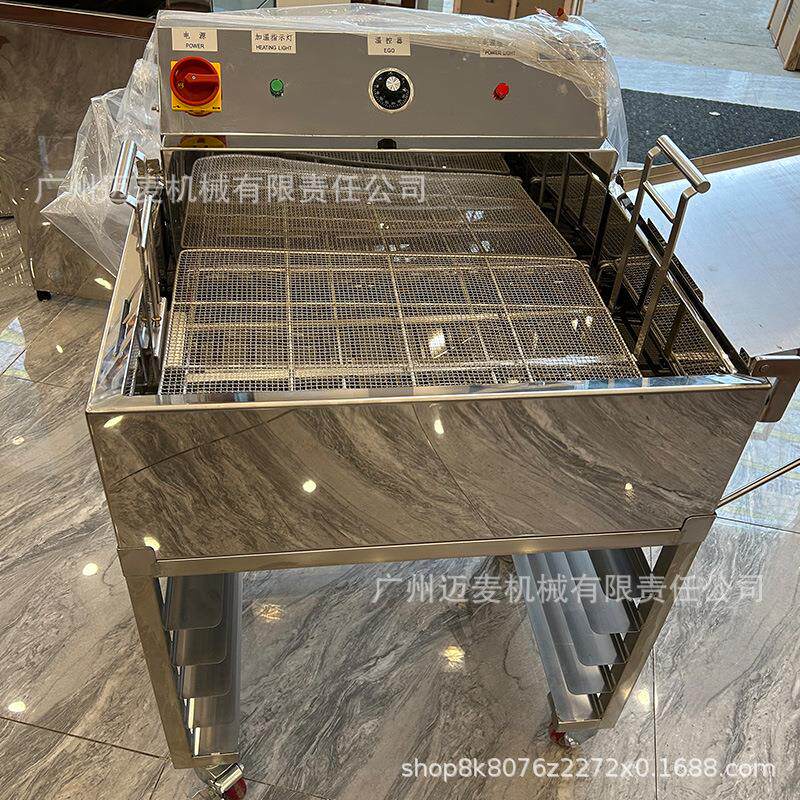 甜甜圈炸炉贝果煮水炉商用电油炸机炸甜甜圈油条炸炉
