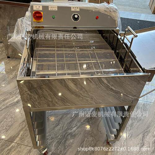 甜甜圈炸炉贝果煮水炉商用电油炸机炸甜甜圈油条炸炉