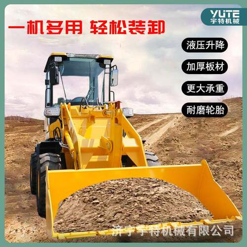 装载机井下用卧式农用养殖场清粪抓草机四驱柴油地下室牛棚铲车