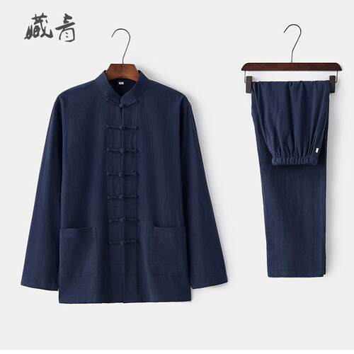 高档中国风袖服唐装春秋棉麻亚麻长套装太极服汉大码爸爸男装居士