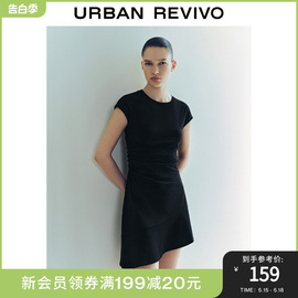 ur2024夏季女装都市，魅力不对称褶皱圆领连衣裙uwg740091