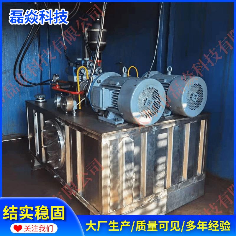 防冻液自动喷洒系统液压油箱防冻液自动喷洒系统新型不锈钢油箱