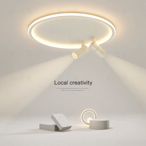 灯客厅卧室餐厅灯具简约灯书房吸顶灯创意间现代衣帽北欧led个性
