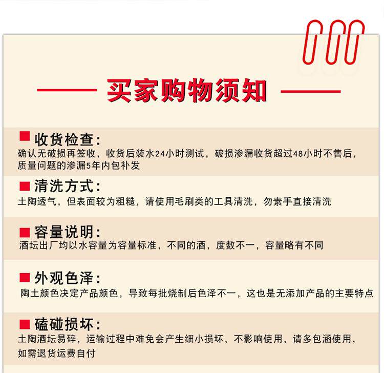 Керамические горшки 四川粗陶土陶酒坛300斤藏酒窖酒陶瓷大酒缸选配密封盖明峰陶业 Керамические горшки 四川粗陶土陶酒坛300斤藏酒窖酒陶瓷大酒缸选配密封盖明峰陶业