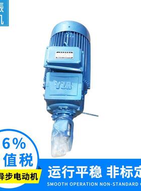 YZR160L-6C11WYZR起重电机/电动机YZ冶金起重电机