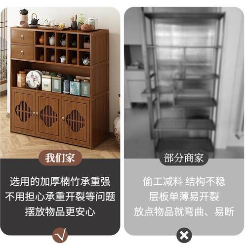 茶架子茶柜置物架博古架非实木新中式摆件展示柜茶室茶具收纳架