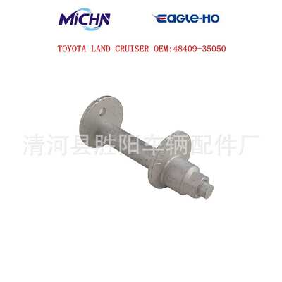 适用兰德酷路泽48409-35050 48452-35020 90119-14071调整螺丝