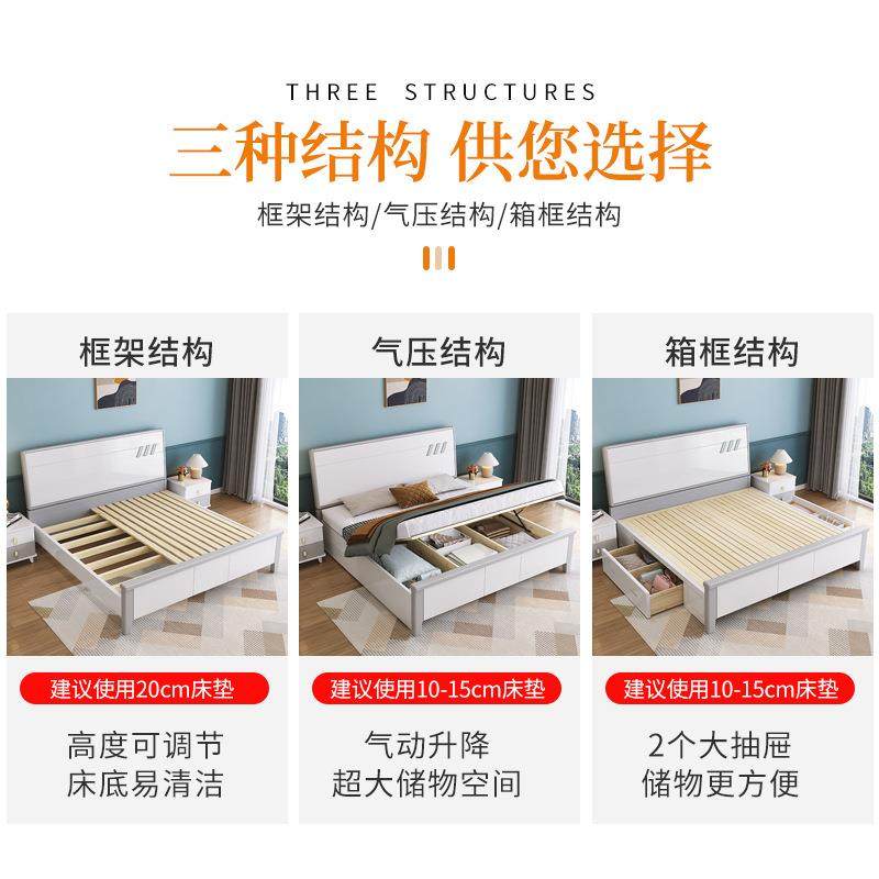 现代简约卧NRS纯实物木白色实木床.8米1储双人床主1.5单人床轻奢