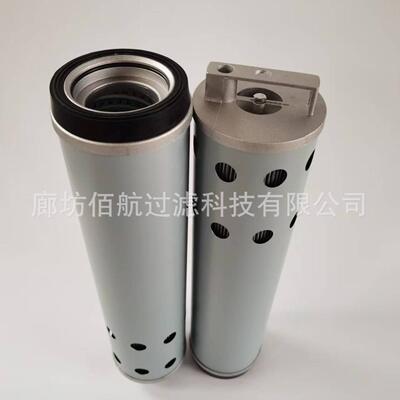 供应工程机械53C1486 M0139-0000102794矿山机械液压油滤芯