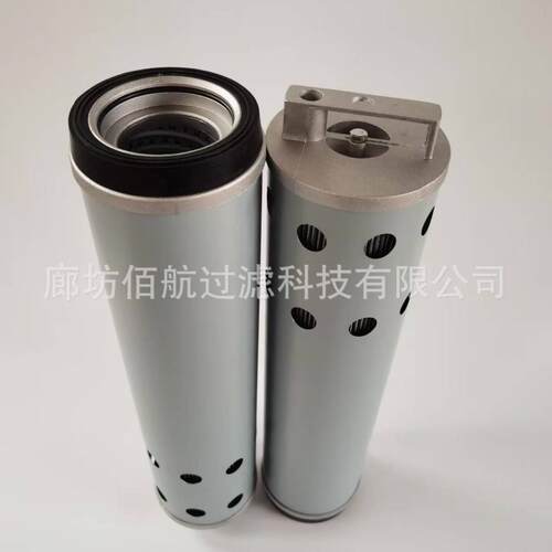 供应工程机械53C1486 M0139-0000102794矿山机械液压油滤芯