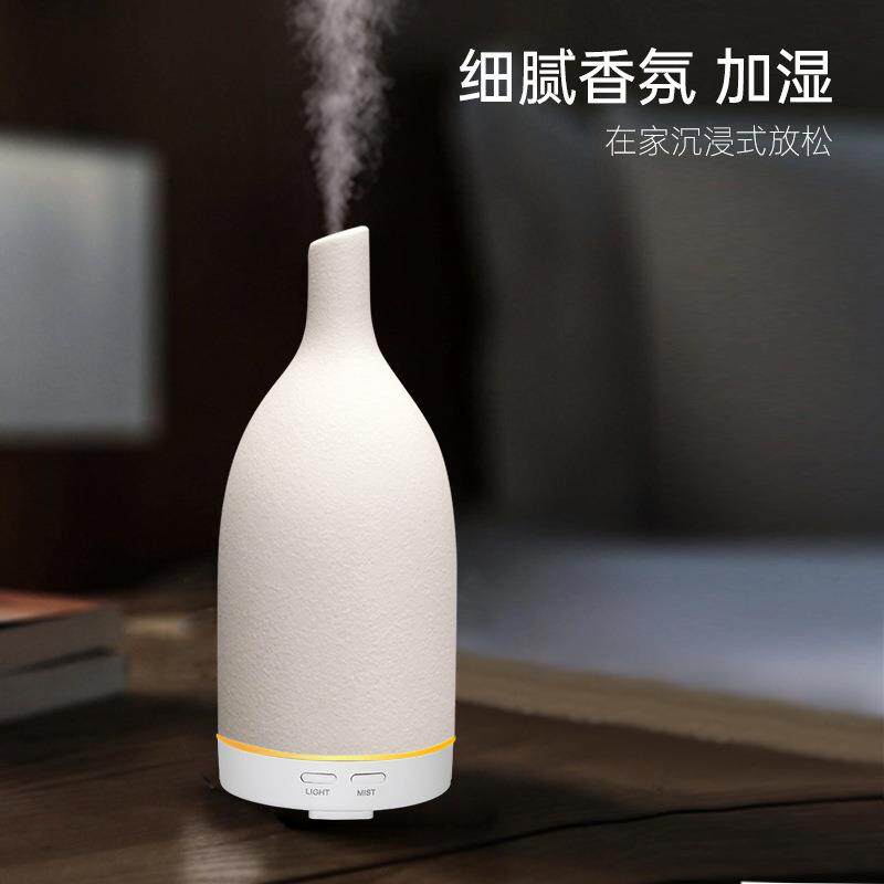 陶瓷加湿器小夜灯氛围圆柱长嘴家用加湿器桌面卧室家用空气加湿器