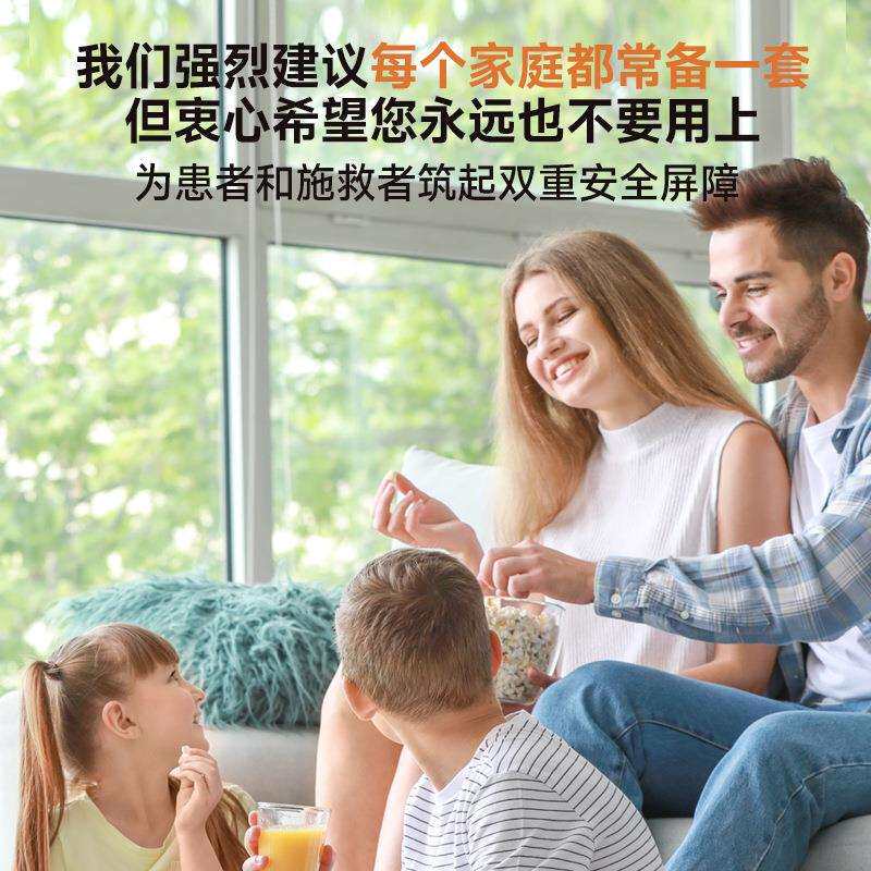 防噎急救神器自动款防噎仪防窒息家用便捷式海姆立克负压吸引器