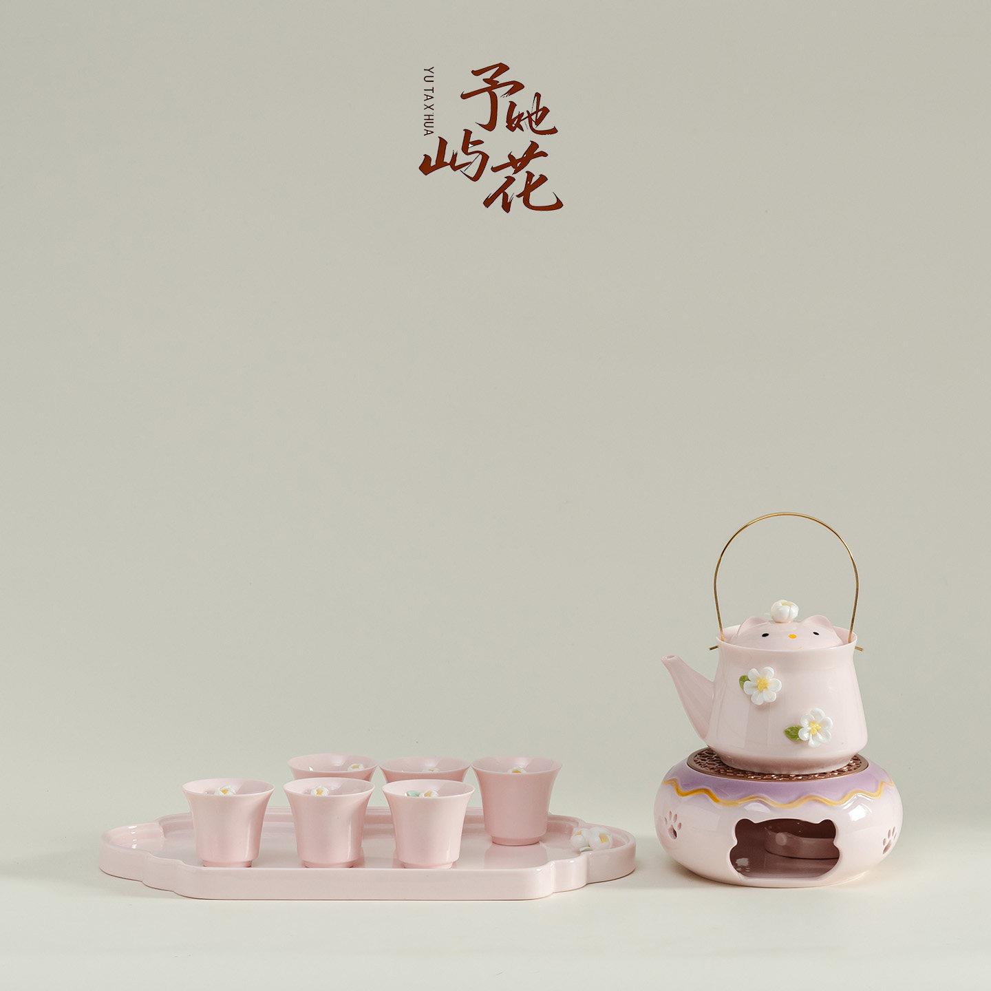 高颜值煮茶炉茶壶套组陶瓷底座女生茶具煮茶器蜡烛加热保温温泡茶