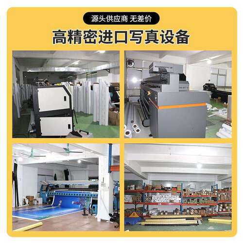 led磁吸灯箱挂墙式高清UV灯片写真大型活动广告牌户外防水