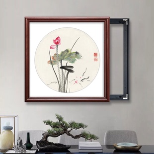 电表箱装 新中式 饰画免打孔遮挡配电箱开关电闸盒国画餐厅家用挂画