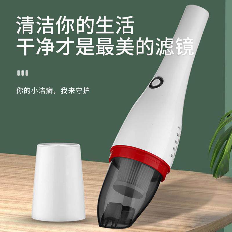 车载吸尘器无线充电汽车用专用家用大功率吸力车内小型迷你手持式