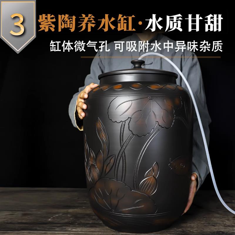 【滇匠企业店】陶瓷水缸家用储水用建水紫陶水缸茶道储水抽水桶净