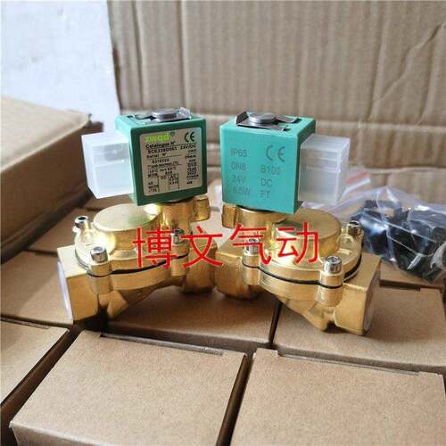 电磁阀SCE238D003 DN15 4分230V 220V DC24VG1/2水阀气阀油阀