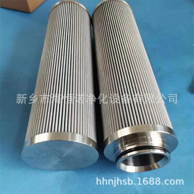 SGF-H160*20F液压油站不锈钢折叠滤芯GPR-4-SFJ-1 煤矿采煤机滤芯