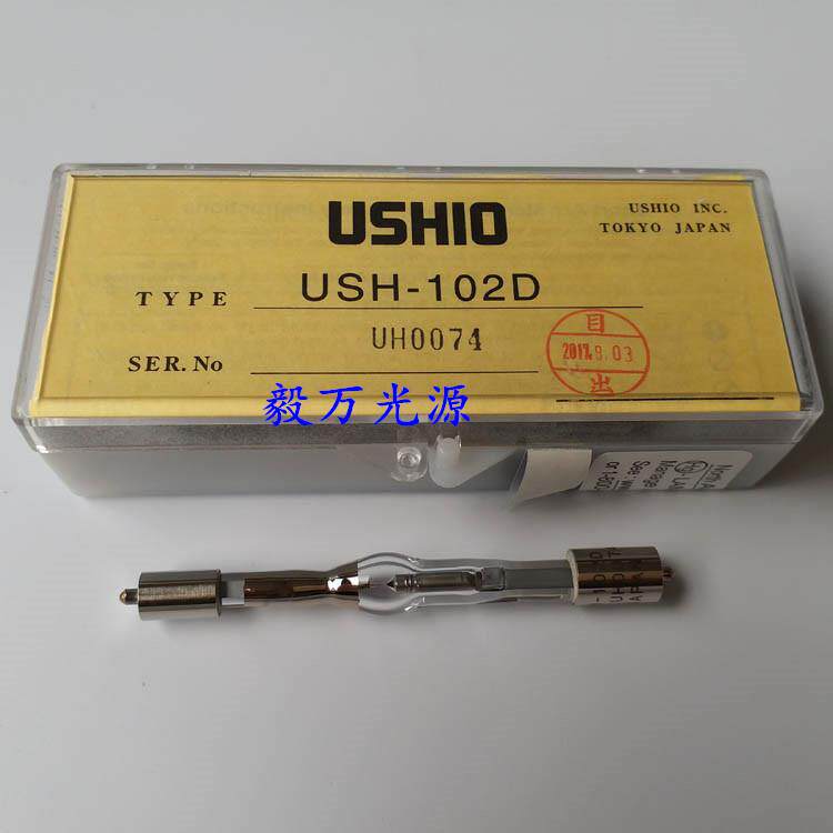 OLYMPUS奥林巴斯BX40荧光显微镜灯泡USHIO USH-102D水银氙气灯