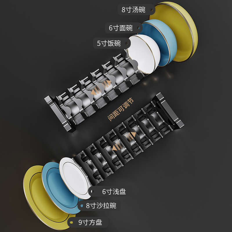 碗架柜子内置厨房抽屉收纳分隔碗碟架橱柜内格餐具碗盘分格整理盒