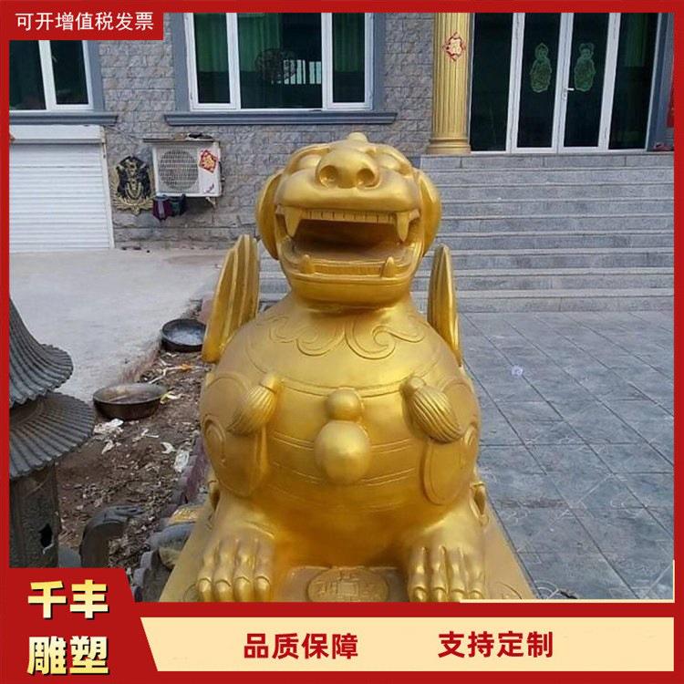 铜貔貅镀金火麒麟风水铸铜动物铜貔貅铜麒麟独角兽神兽摆件