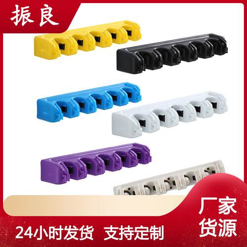 塑料浴室扫把拖把夹家居置物厨房拖把架阳台卫生间抹布扫帚架挂钩