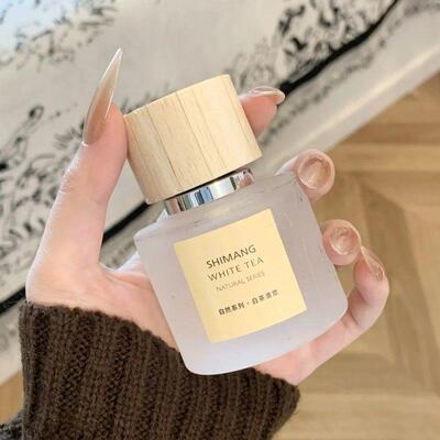 正品诗芒白茶清欢香水女士持久淡香留香自然木质小众香薰送人少女