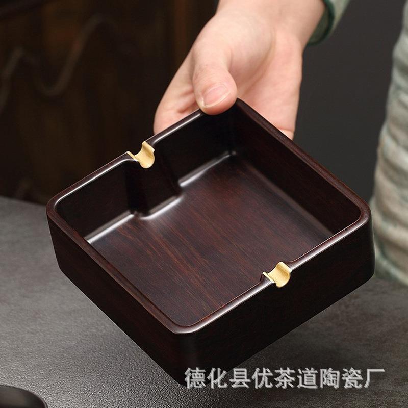 茶道家新CG-0490中式紫竹檀轻奢烟灰缸用客厅防灰飞办优公室商用