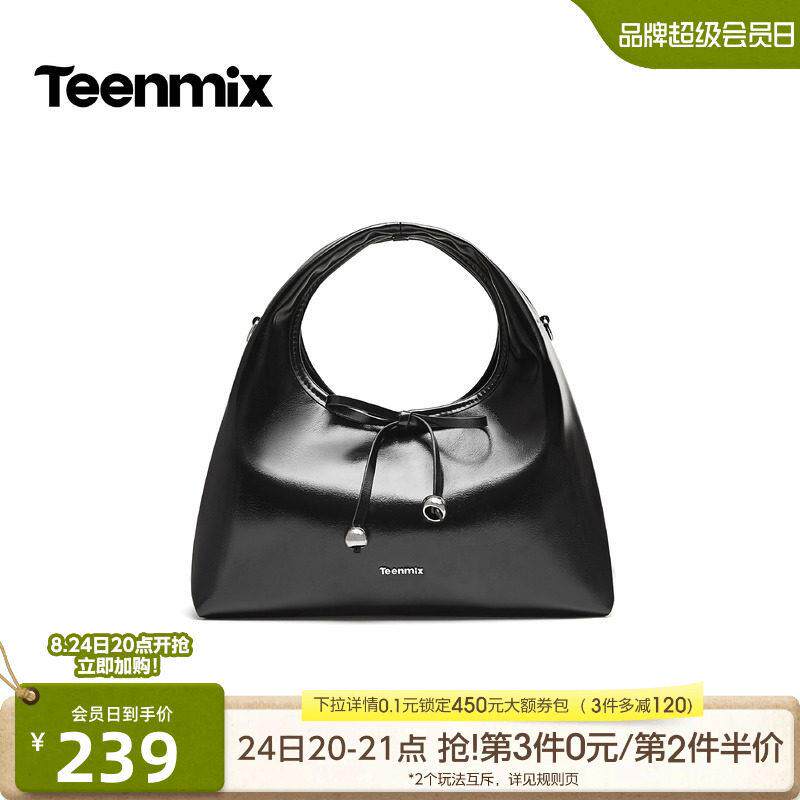 天美意蝴蝶结铃铛复古包包女手提包单肩斜挎包2026秋新款B0023CX6