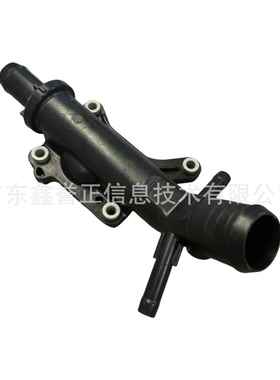 FL3E-8595-BB适用福特猛禽/14-20/2.7水箱上水管接头FL3Z-8592A