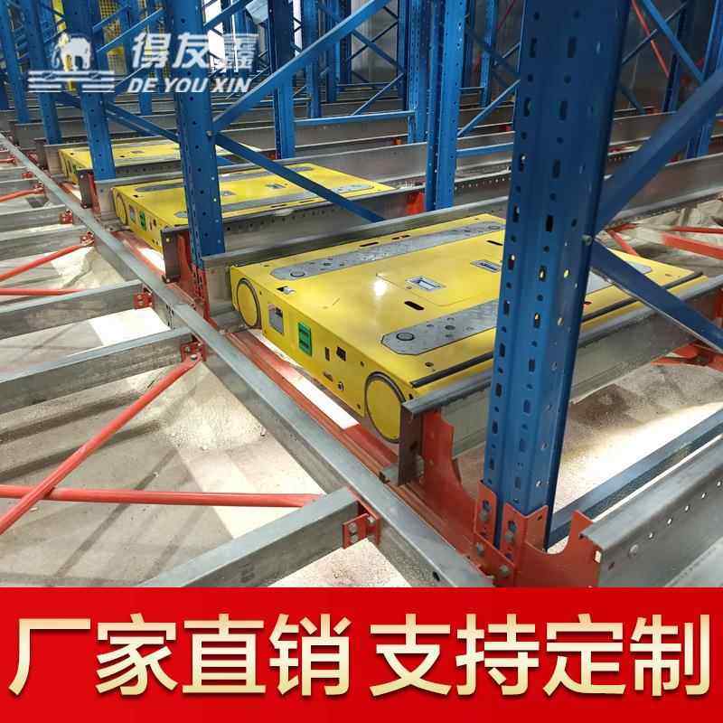 包装材料智慧仓库立体型自动化仓储穿梭车自动密集库,搬运/仓储/物流设备,立体仓库设备,淘宝优惠券,粉丝福利购,淘宝优惠卷