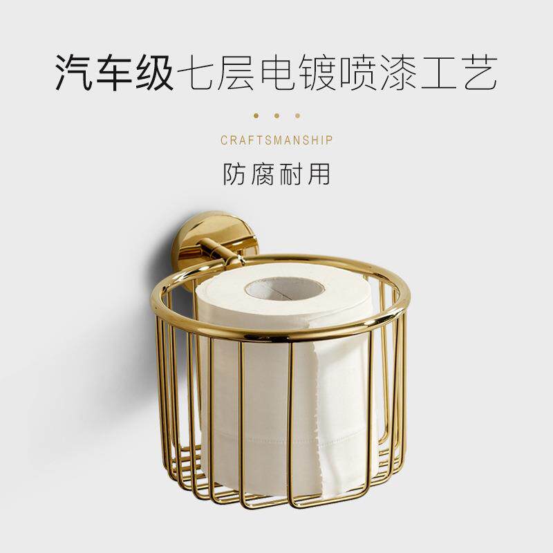 新款直销免打孔擦手纸盒金色厕所纸巾架全铜纸篓卷纸架纸巾盒卫生