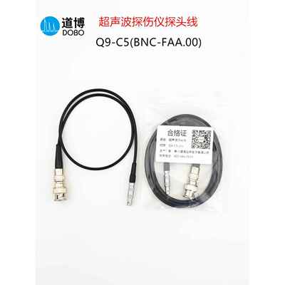 Q9-C5涂抹专用探针线Bnc-Faa.00超声波涂片检测器数据信号高频连