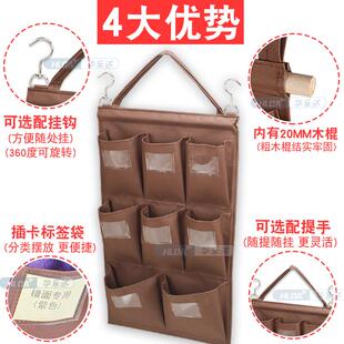 酒店客房工作车抹布袋五色挂袋清洁车布草车工具区分毛巾收纳分类