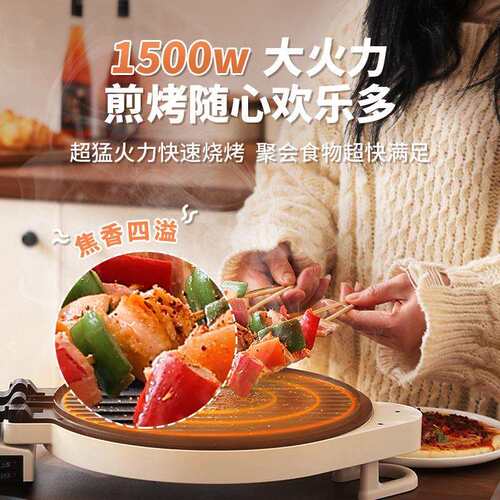 焦亚电饼铛家用双面加热加大加深烤盘可拆洗电饼锅煎烤机烙饼锅
