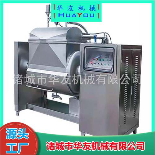 海带丝横轴搅拌炒锅月饼馅料U型搅拌设备裙带菜全自动搅拌锅 - 封面