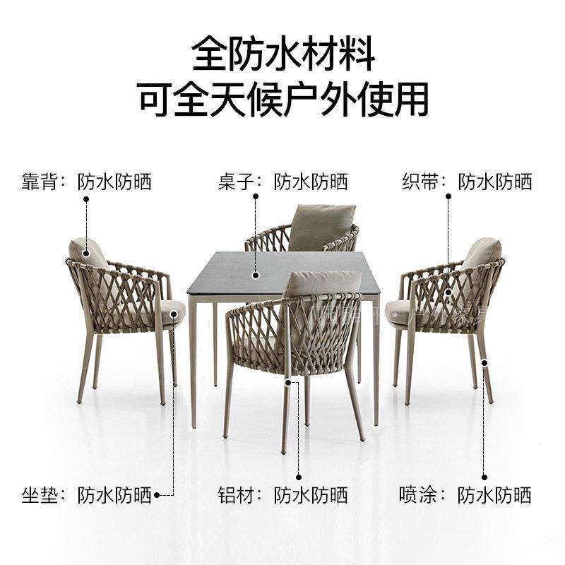 欧休闲384茶藤咖编户外餐桌椅几室外庭院啡厅藤椅家具花园露台北