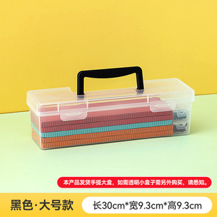 子线收纳盒串钩存放盒海竿路亚盒子鱼钩铅坠小配件盒收线绕线板