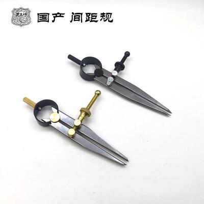 手工DIY工具国产间距规 划线规划归定位边线器4578634-北京皮工坊