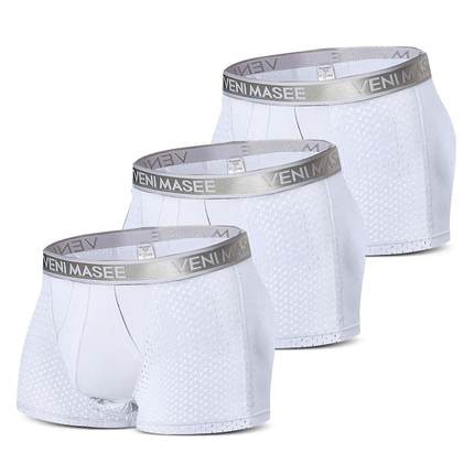 高档士索内裤枪弹式分离精男阴囊提睾丸防潮大囊托袋网眼透气保健