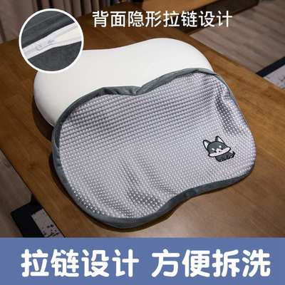 回弹肚睡眠睡觉棉宿舍护枕学生猫慢专用青少年儿童颈椎枕头记忆助
