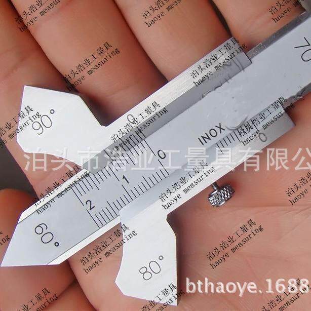 焊缝高度规宽度样板间隙尺游标卡尺坡口角度规0-20不锈钢焊缝规