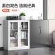 白色铁皮文件柜办移公室档柜资料案收纳层柜桌边矮柜雅风系列门带