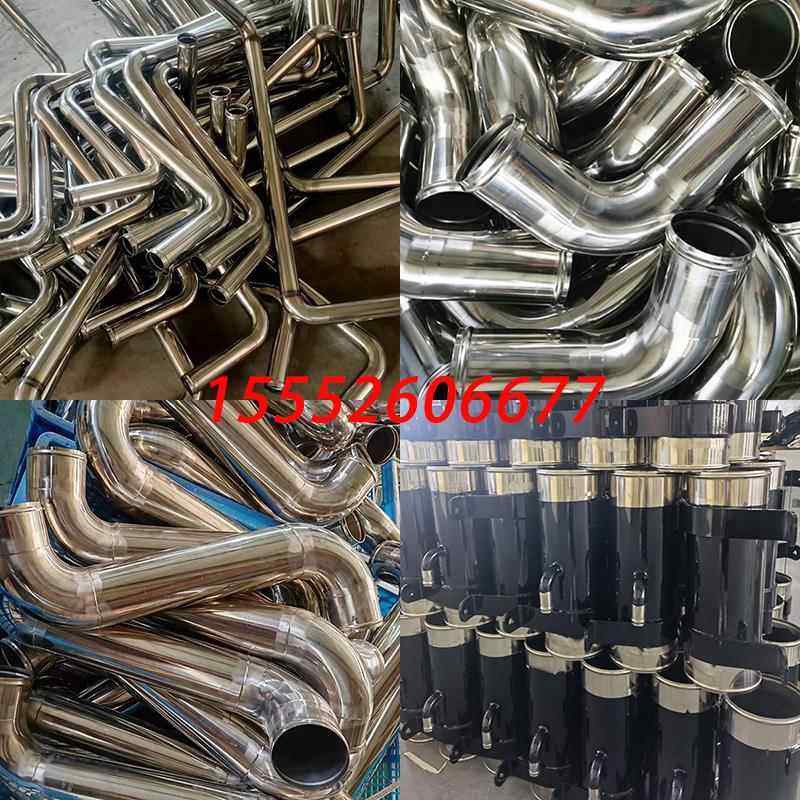 304不锈钢汽车中冷器管 排气管不锈钢定制加工 进气管不锈钢结构,金属材料及制品,金属结构件,淘宝优惠券,粉丝福利购,淘宝优惠卷