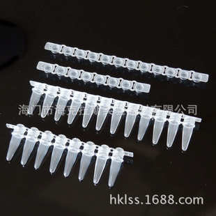 包 200条 0.2ml12连PCR管 平盖