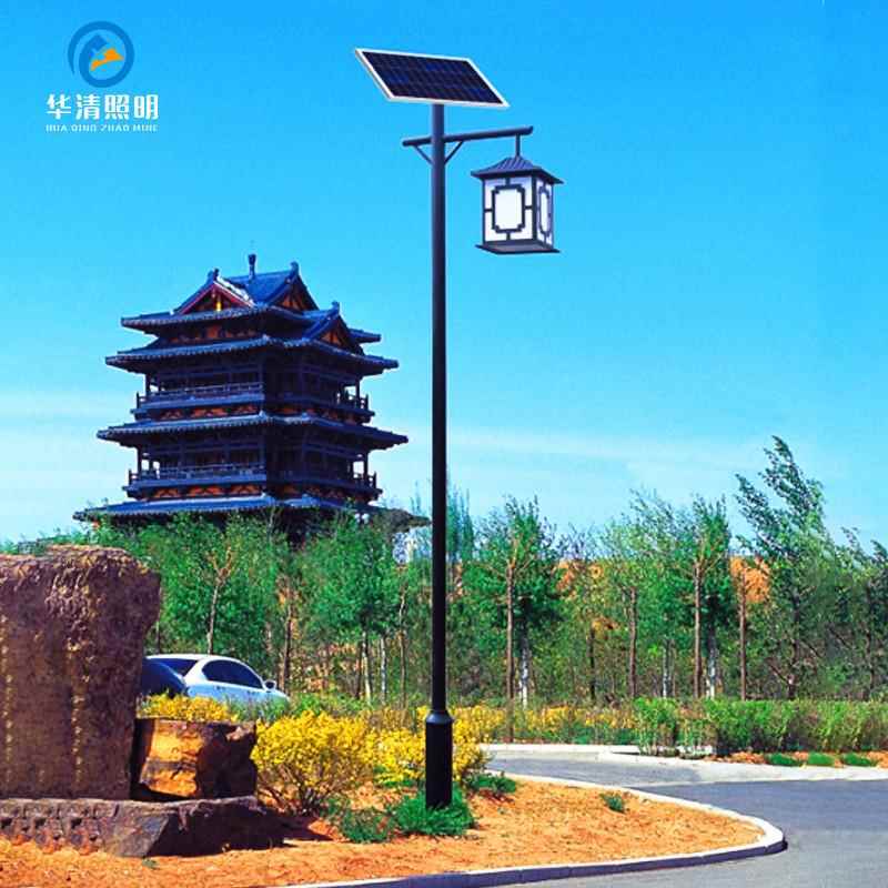 新中式观仿古3米景.5米led太阳能HQ-XZS-T庭院灯小区公园景3区双